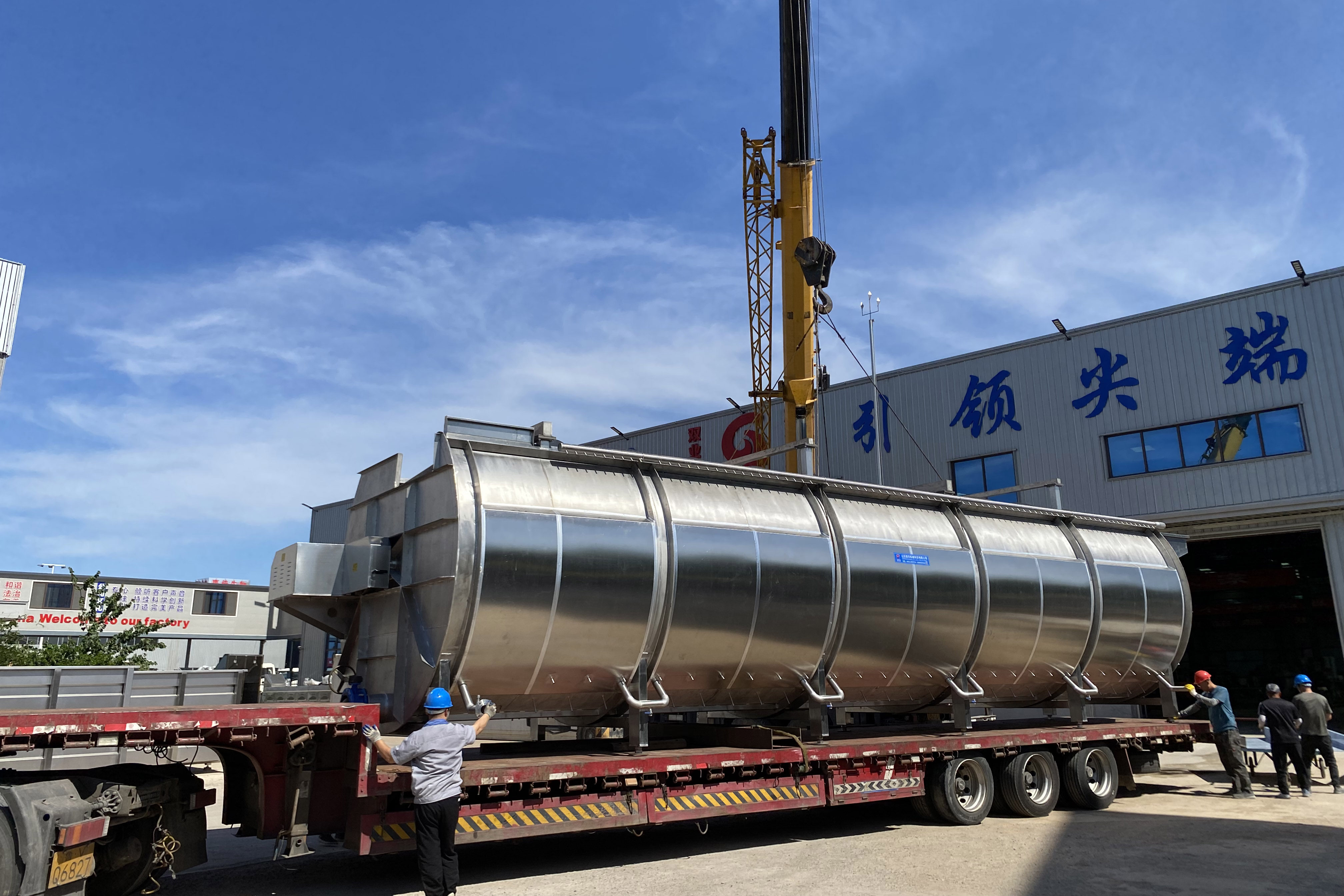 Zhenbang Mesin Indonesia